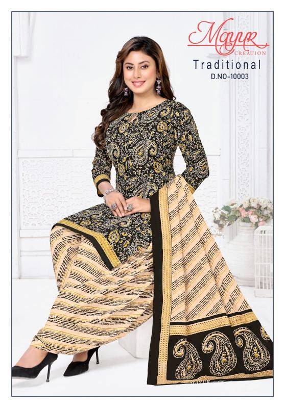 Mayur tarditional vol-10 Wholesale dress material suppliers in Chennai